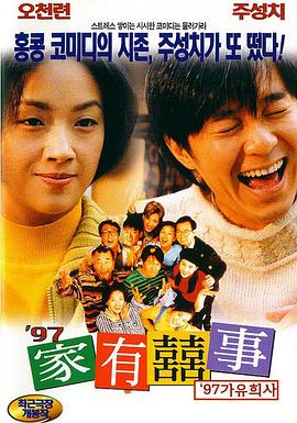 校花被保安肉到失禁h