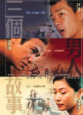 日本狠狠干