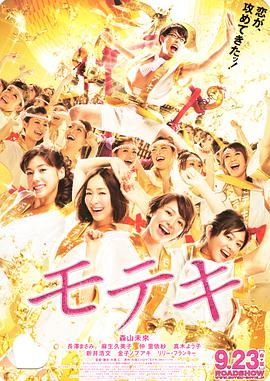 日韩欧美在线观看一区