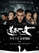 色婷五月天