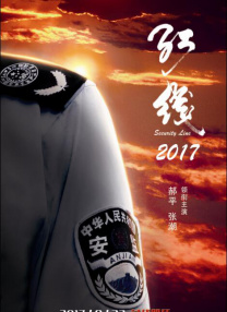 韩国三级观看